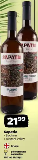 Netto Sapatio Sachino / Alazani Valley oferta
