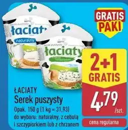 ALDI ŁACIATE Serek puszysty oferta