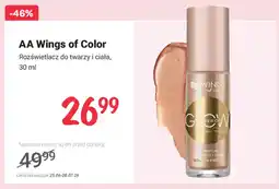Rossmann Rozświetlacz do twarzy i ciała AA Wings of Color oferta
