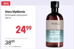 Rossmann Żel do kąpieli i pod prysznic Stara Mydlarnia Hyaluron oferta