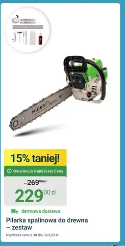 ERLI Pilarka spalinowa oferta