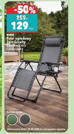 Biedronka Fotel ogrodowy Meven oferta