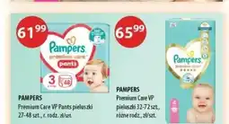 Drogerie Laboo Pieluchomajtki Pampers Premium Care Pants oferta