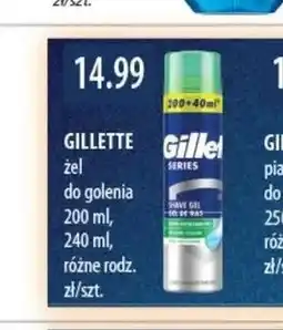 Drogerie Laboo Żel do golenia Gillette oferta