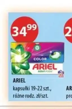 Drogerie Laboo Kapsułki do prania Ariel oferta