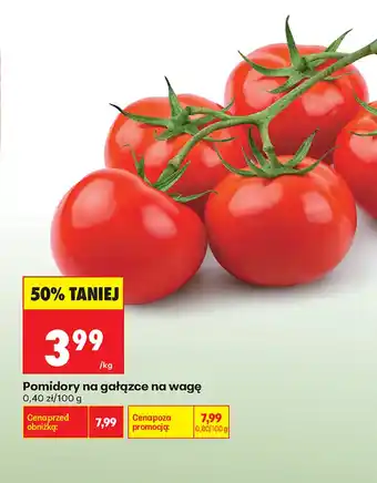 Biedronka Pomidory oferta
