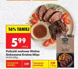 Biedronka Policzki wołowe Kraina Mięs oferta
