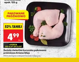 Biedronka Ćwiartka z kurczaka Lady oferta
