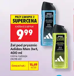 Biedronka Żel pod prysznic Adidas oferta