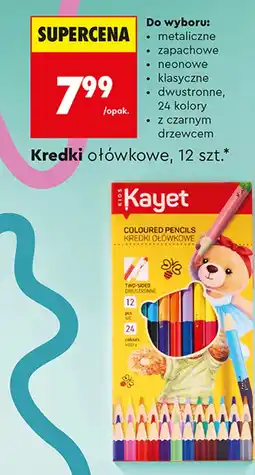 Biedronka Kredki ołówkowe Kayet oferta