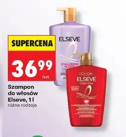 Biedronka Szampon Elseve oferta