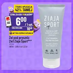 Polomarket Żel pod prysznic i szampon 2w1 Ziaja Sport oferta