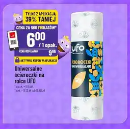 Polomarket Uniwersalne ściereczki na rolce UFO oferta