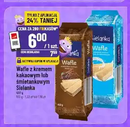 Polomarket Wafle z kremem śmietankowym Sielanka oferta