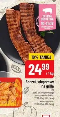 Polomarket Boczek wieprzowy na grilla oferta
