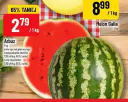 Polomarket Arbuz oferta