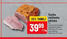Polomarket Szynka myśliwska parzona Pekpol oferta