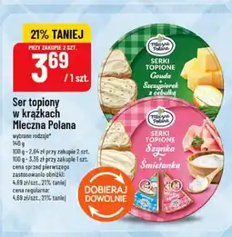 Polomarket Ser topiony w krążkach Mleczna Polana Gouda oferta
