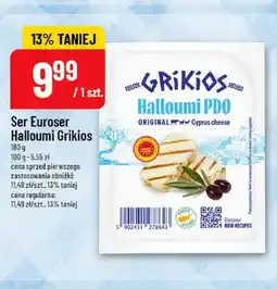 Polomarket Ser Halloumi Grikios oferta