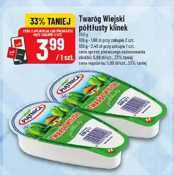 Polomarket Twaróg Wiejski półtłusty klinek Piątnica oferta