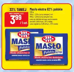 Polomarket Masło ekstra 82% polskie Mlekovita oferta