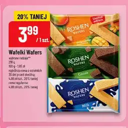 Polomarket Wafelki Wafers Roshen o smaku mango i marakui oferta