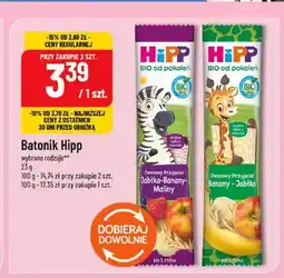 Polomarket Batonik owocowy HiPP Owocowy Przyjaciel Jabłka Banany Maliny oferta
