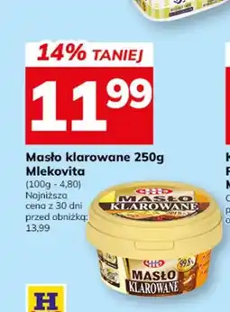 Hitpol Masło klarowane Mlekovita oferta