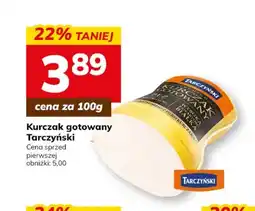 Hitpol Kurczak gotowany Tarczyński oferta