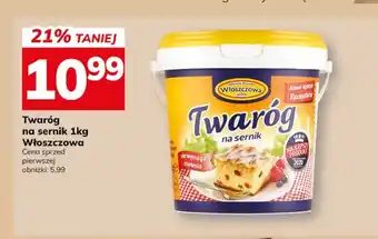 Hitpol Twaróg na sernik Włoszczowa oferta