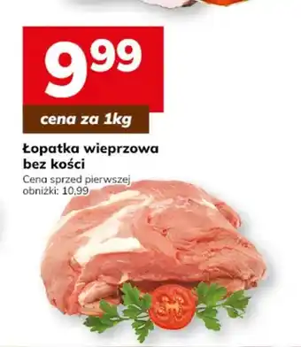 Hitpol Łopatka wieprzowa bez kości oferta