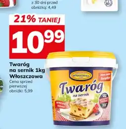 Hitpol Twaróg na sernik Włoszczowa oferta
