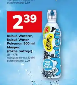 Hitpol Woda smakowa Kubuś Waterrr cytryna oferta