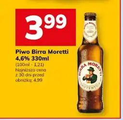 Hitpol Piwo Birra Moretti oferta