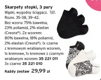 Skarpety stopki 3 pary