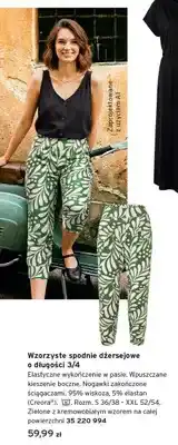 Tchibo Wzorzyste spodnie dżersejowe o długości 3/4 oferta