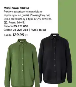 Tchibo Bluzka muślinowa oferta