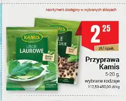 Premium Nasz Sklep Liście laurowe Kamis oferta