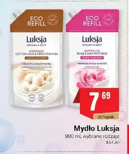 Premium Nasz Sklep Mydło w płynie zapas Luksja Cotton Milk & Provitamin B5 oferta