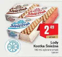 Premium Nasz Sklep Lody Kostka Śnieżna śmietankowe Koral oferta