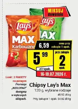 Premium Nasz Sklep Chipsy Lay's Max Green Onion oferta