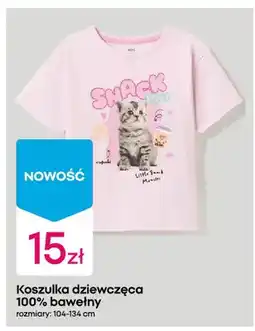Pepco Koszulka dziewczęca Pepco 100% bawełny oferta