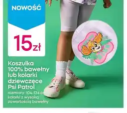 Pepco Kolarki dziewczęce Psi Patrol oferta