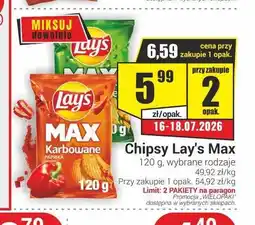 Delikatesy Sezam Chipsy Lay's Max Karbowane o smaku zielonej cebulki oferta