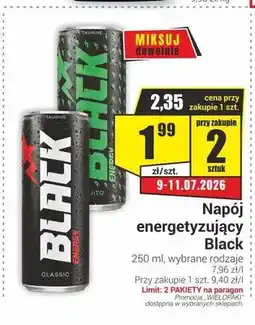Delikatesy Sezam Napój energetyzujący Black Classic oferta
