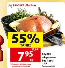 Auchan Szynka wieprzowa bez kości oferta