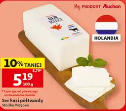 Auchan Ser kozi półtwardy oferta