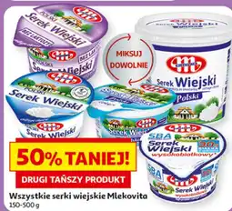 Auchan Wszystkie serki wiejskie Mlekovita oferta