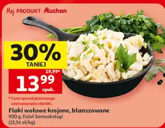 Flaki wołowe krojone, blanszowane