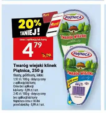 Twój Market Twaróg wiejski klinek tłusty Piątnica oferta